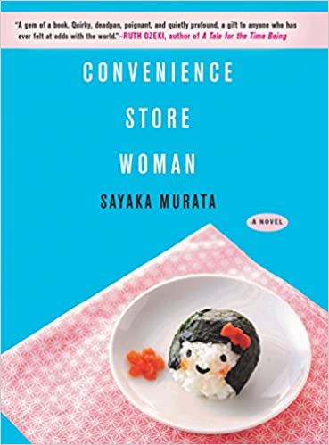 Sayaka Murata – Convenience Store Woman Audiobook